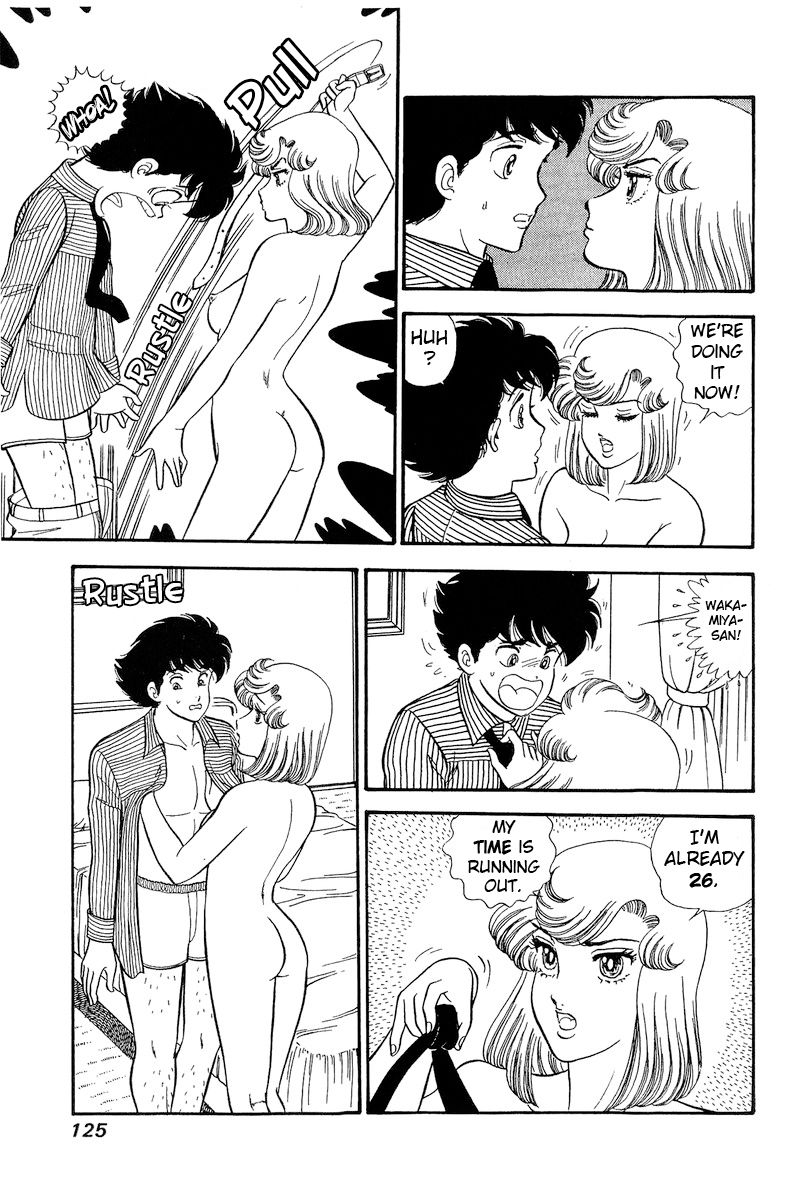 Amai Seikatsu - Chapter 218 [photo 6] - MangaPorn