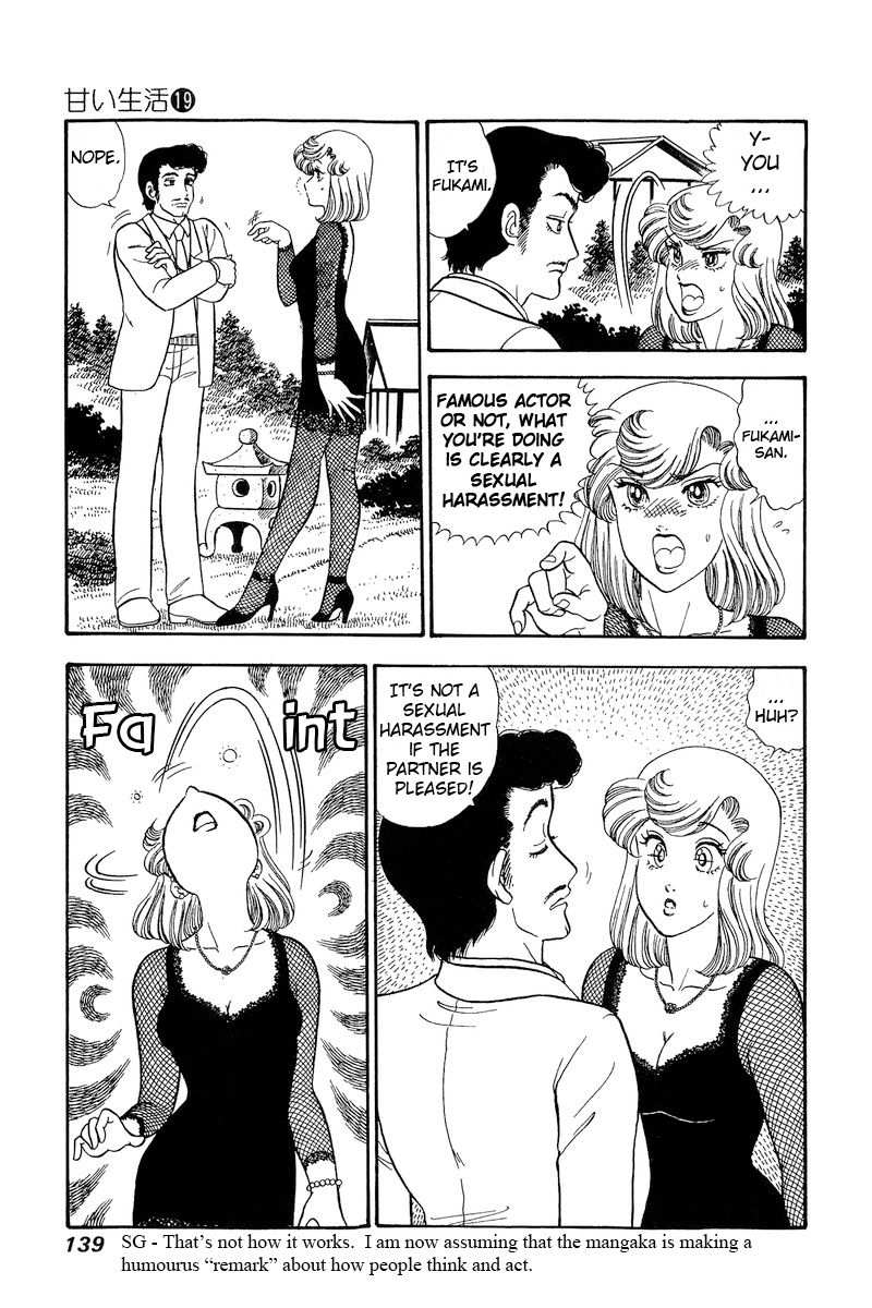 Amai Seikatsu - Chapter 219 [photo 4] - MangaPorn