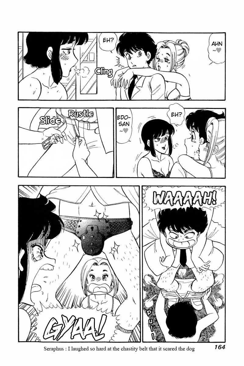 Amai Seikatsu - Chapter 220 [photo 17] - MangaPorn