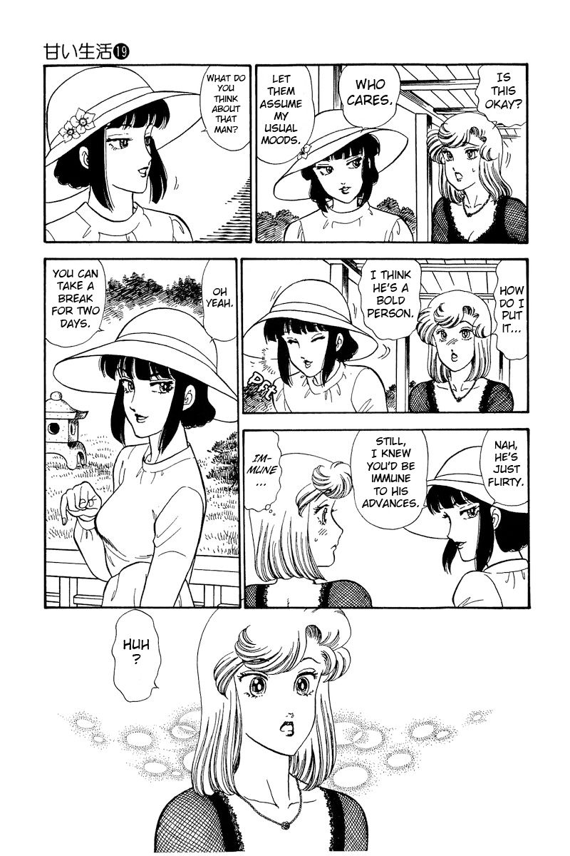 Amai Seikatsu - Chapter 220 [photo 6] - MangaPorn