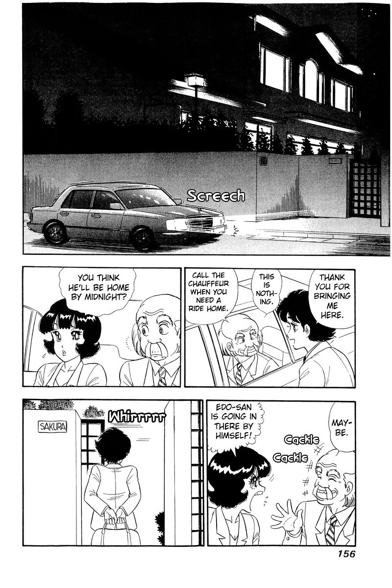 Amai Seikatsu - Chapter 220 [photo 9] - MangaPorn