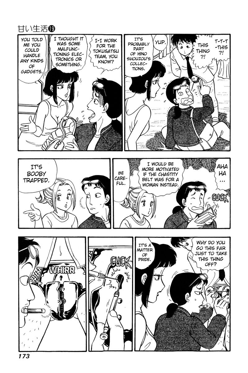 Amai Seikatsu - Chapter 221 [photo 10] - MangaPorn