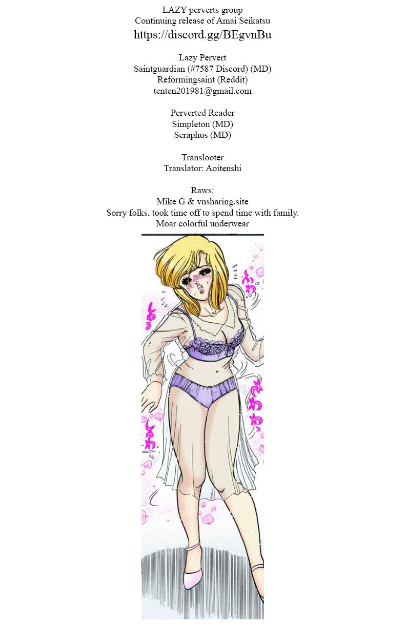 Amai Seikatsu - Chapter 222 [photo 1] - MangaPorn