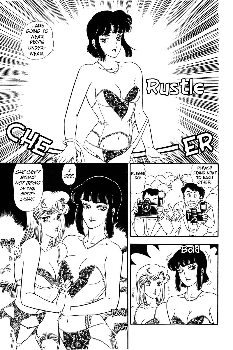 Amai Seikatsu - Chapter 222 [photo 10] - MangaPorn