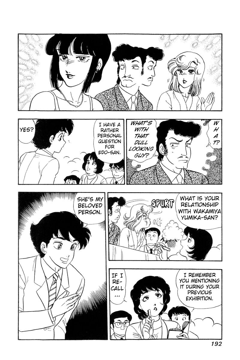 Amai Seikatsu - Chapter 222 [photo 15] - MangaPorn