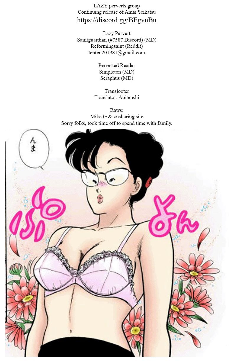 Amai Seikatsu - Chapter 223 [photo 1] - MangaPorn