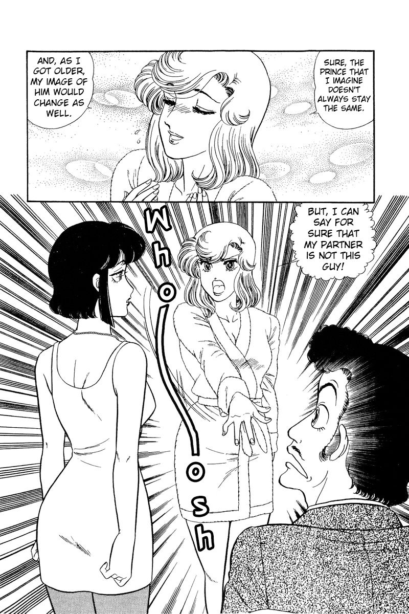 Amai Seikatsu - Chapter 223 [photo 11] - MangaPorn