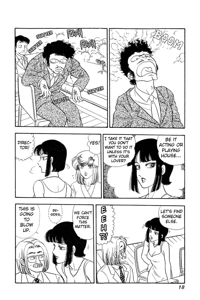 Amai Seikatsu - Chapter 223 [photo 15] - MangaPorn