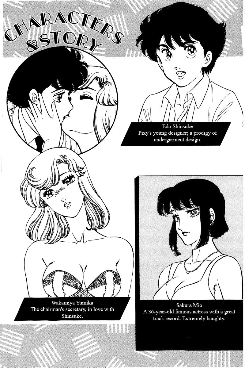 Amai Seikatsu - Chapter 223 [photo 3] - MangaPorn