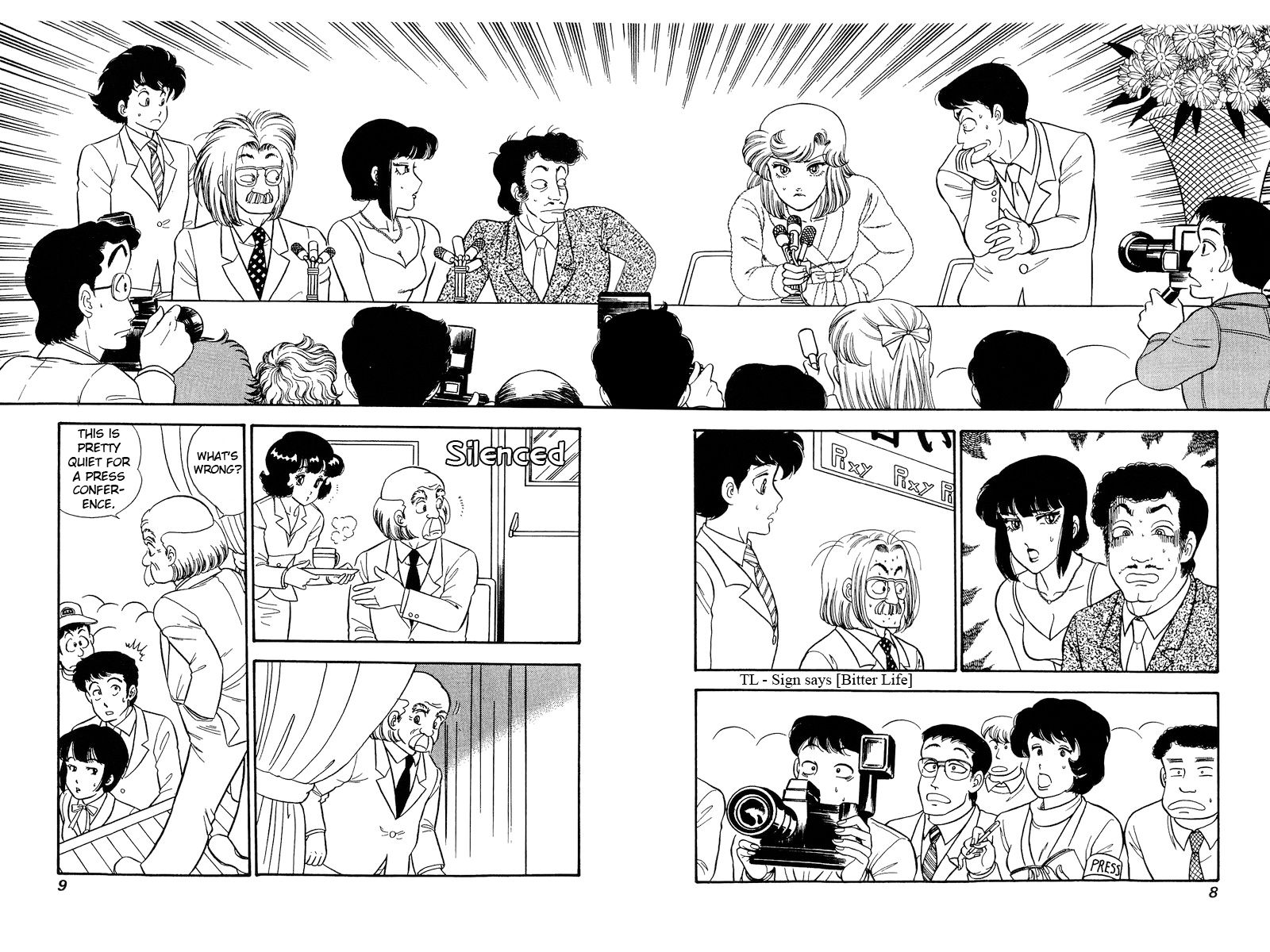 Amai Seikatsu - Chapter 223 [photo 6] - MangaPorn