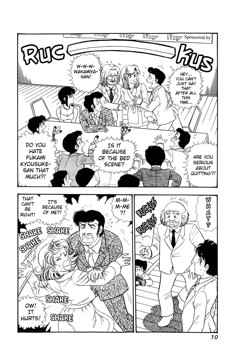 Amai Seikatsu - Chapter 223 [photo 7] - MangaPorn