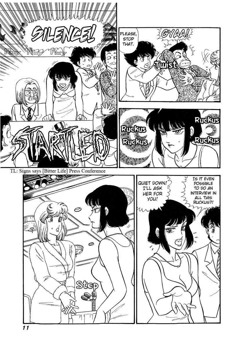 Amai Seikatsu - Chapter 223 [photo 8] - MangaPorn