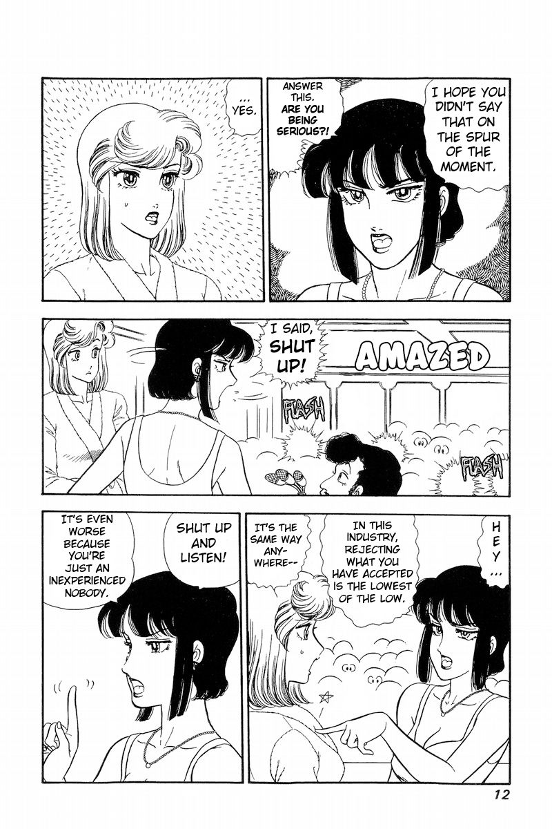 Amai Seikatsu - Chapter 223 [photo 9] - MangaPorn