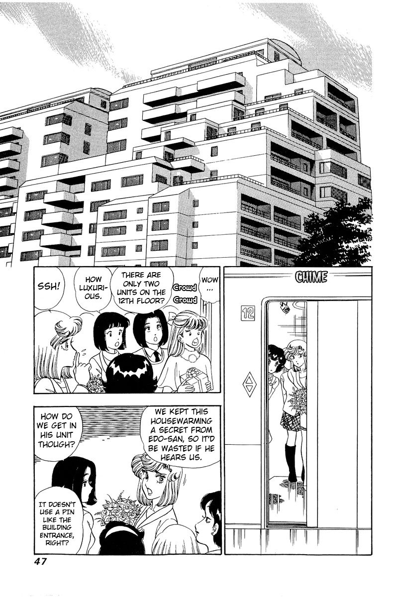 Amai Seikatsu - Chapter 225 [photo 14] - MangaPorn