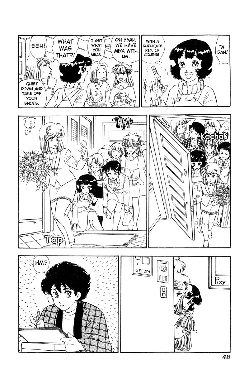 Amai Seikatsu - Chapter 225 [photo 15] - MangaPorn