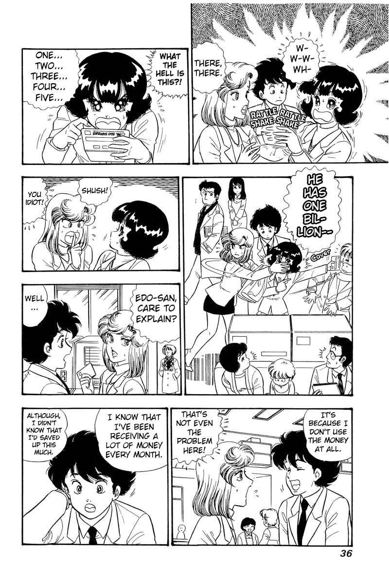 Amai Seikatsu - Chapter 225 [photo 3] - MangaPorn