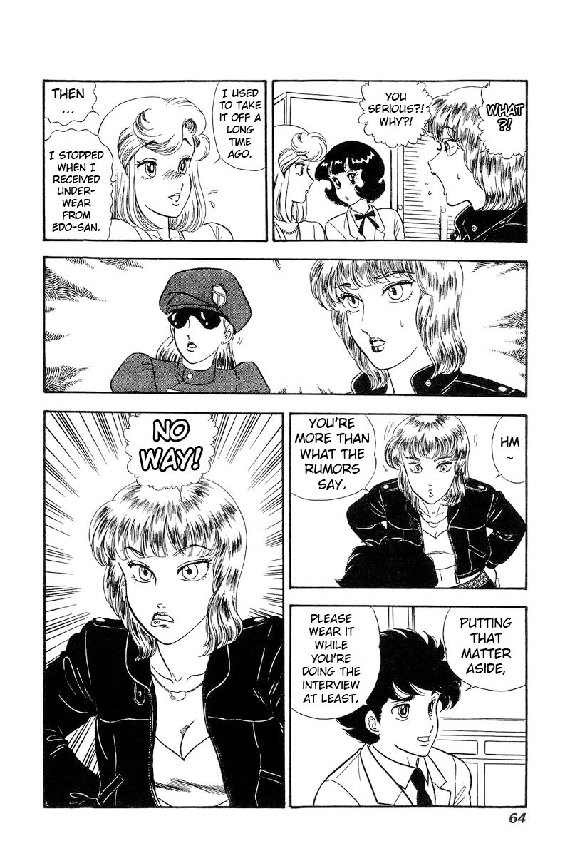 Amai Seikatsu - Chapter 226 [photo 15] - MangaPorn