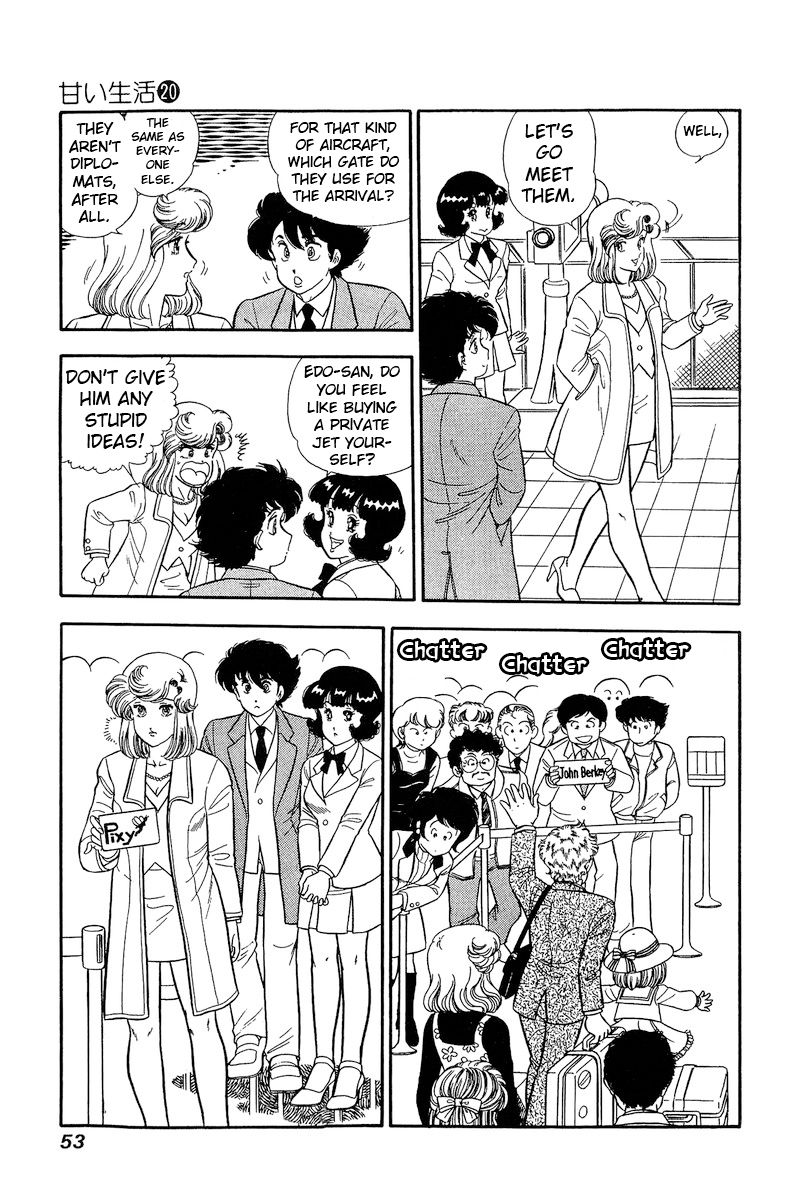 Amai Seikatsu - Chapter 226 [photo 4] - MangaPorn