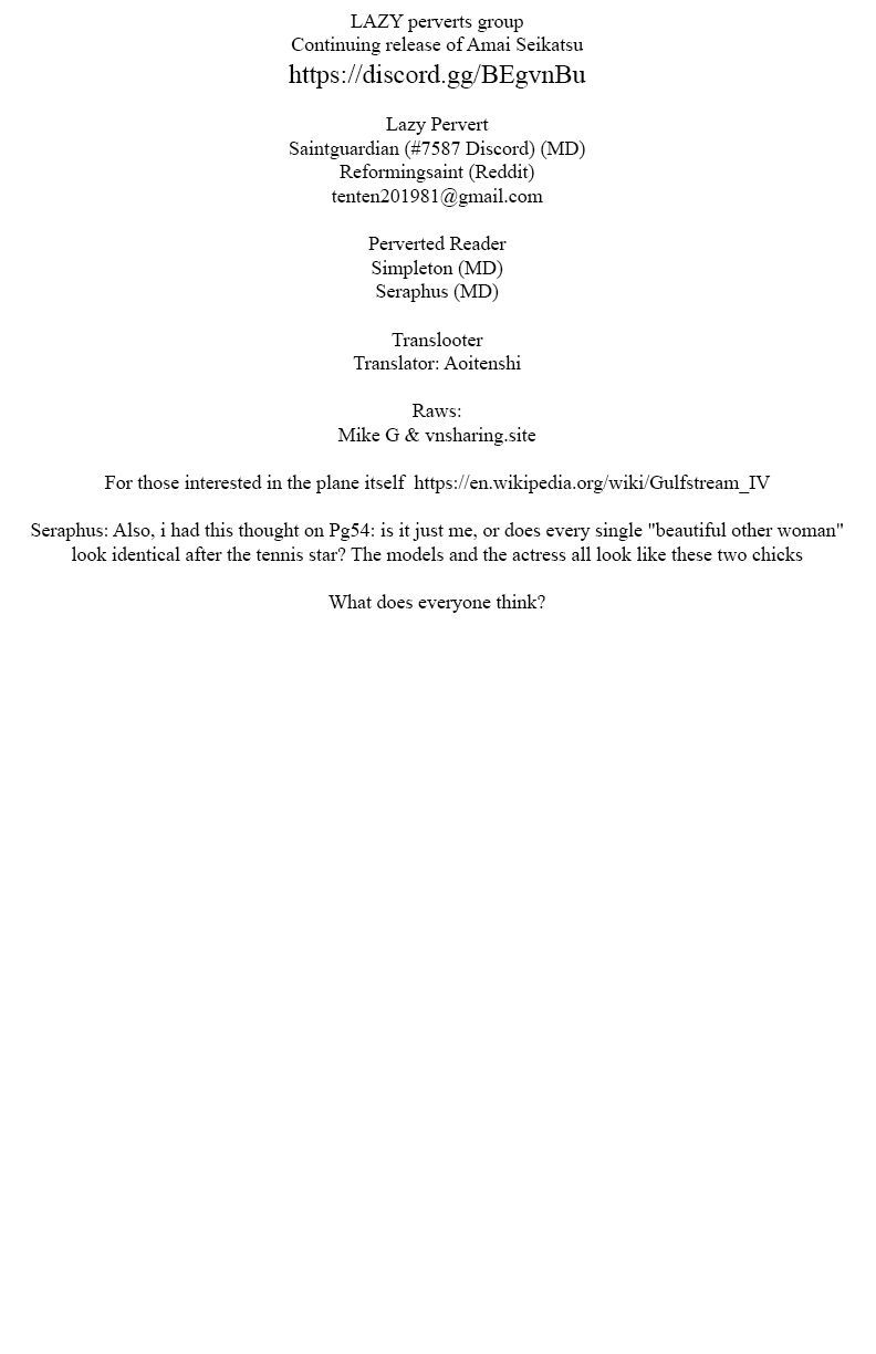 Amai Seikatsu - Chapter 227 [photo 1] - MangaPorn