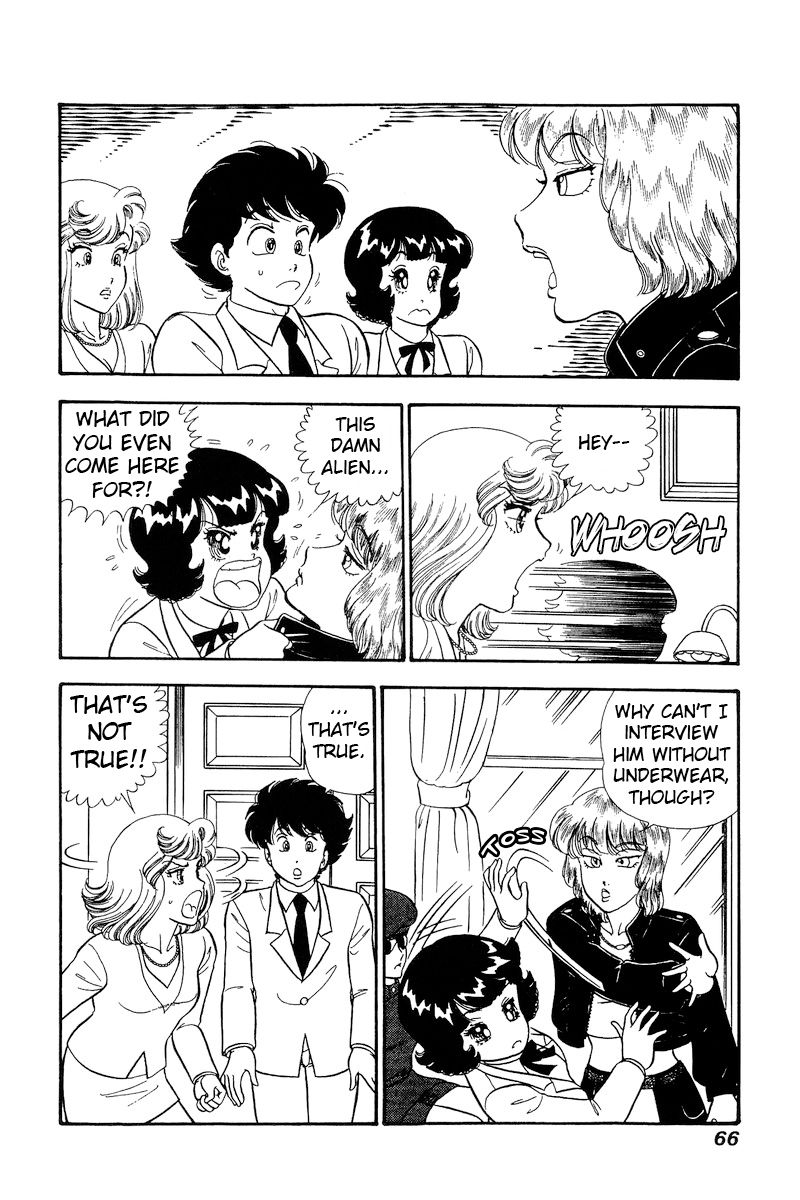 Amai Seikatsu - Chapter 227 [photo 3] - MangaPorn