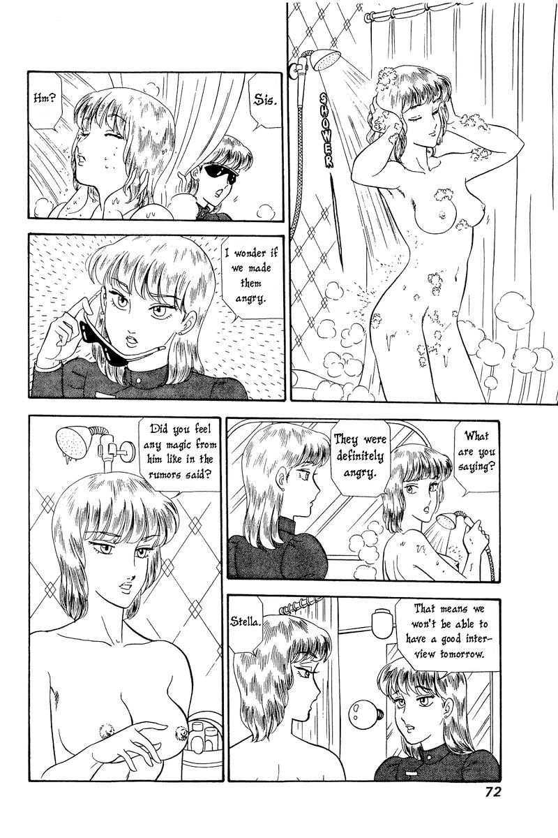 Amai Seikatsu - Chapter 227 [photo 9] - MangaPorn