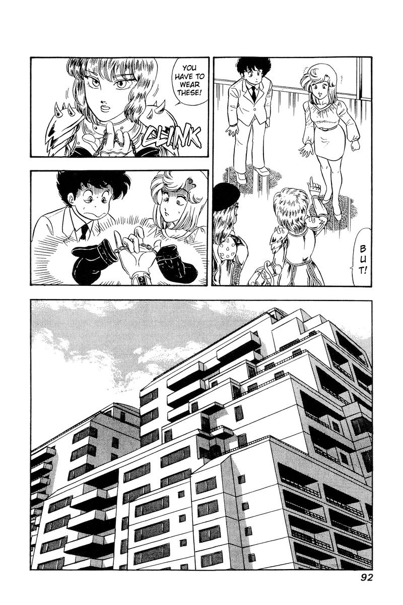 Amai Seikatsu - Chapter 228 [photo 17] - MangaPorn