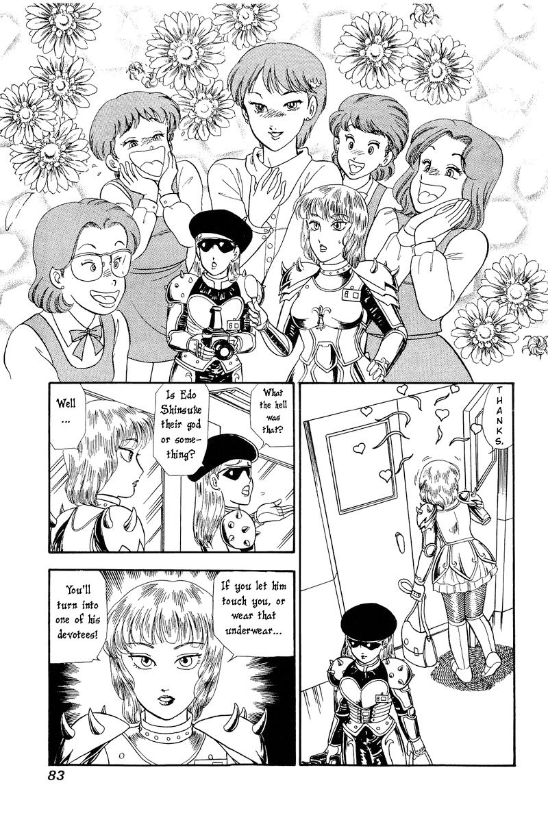 Amai Seikatsu - Chapter 228 [photo 8] - MangaPorn