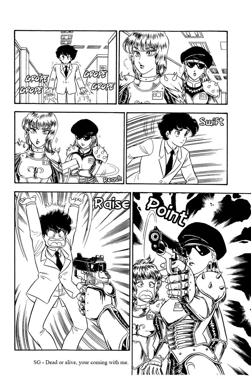 Amai Seikatsu - Chapter 228 [photo 9] - MangaPorn