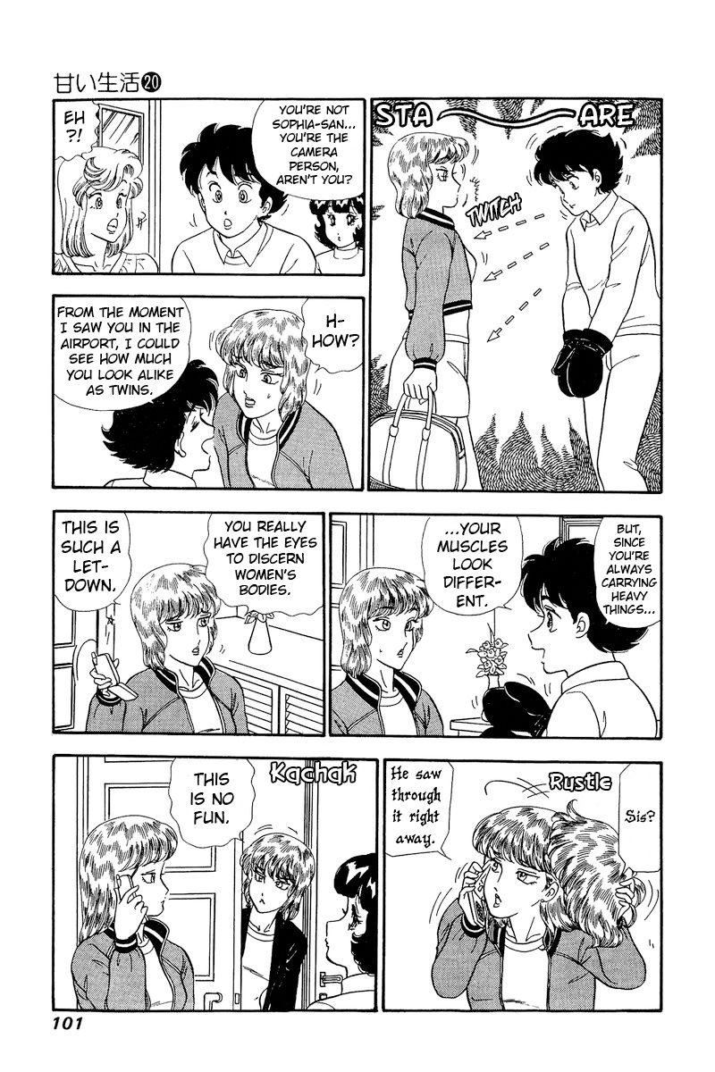 Amai Seikatsu - Chapter 229 [photo 10] - MangaPorn