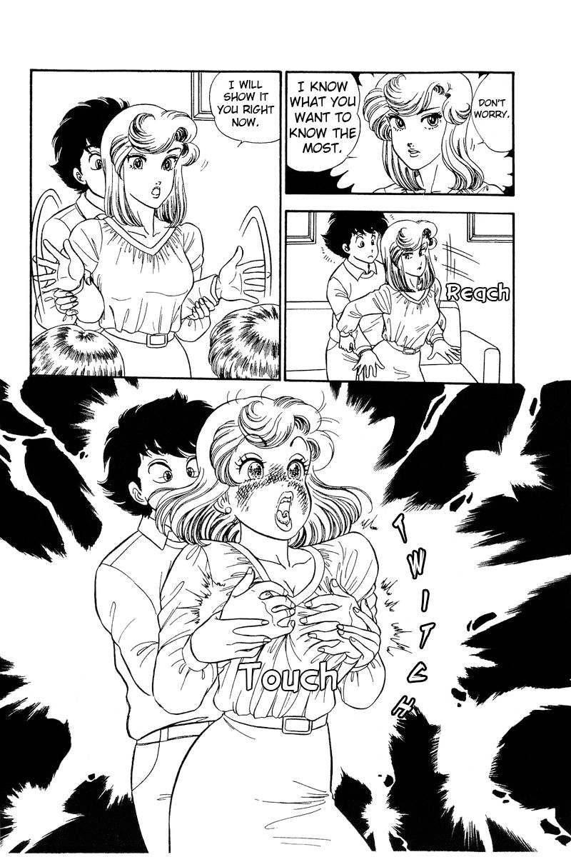 Amai Seikatsu - Chapter 229 [photo 13] - MangaPorn