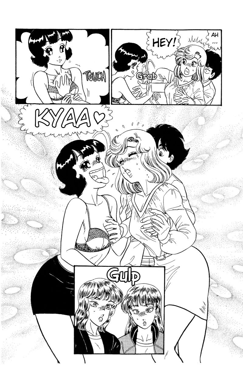 Amai Seikatsu - Chapter 229 [photo 15] - MangaPorn