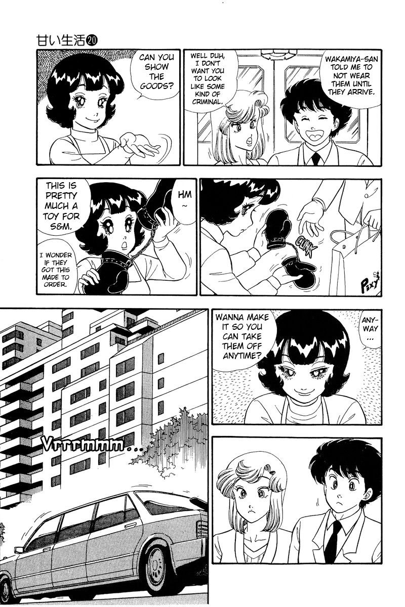 Amai Seikatsu - Chapter 229 [photo 4] - MangaPorn