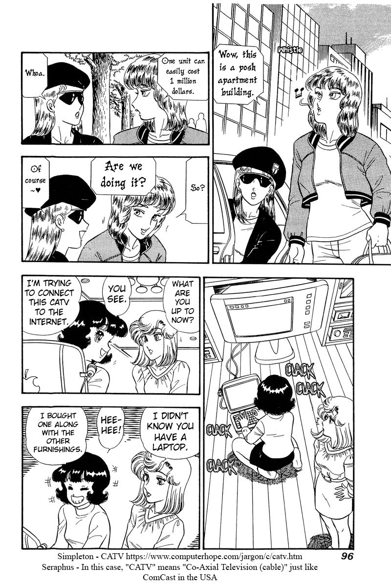 Amai Seikatsu - Chapter 229 [photo 5] - MangaPorn