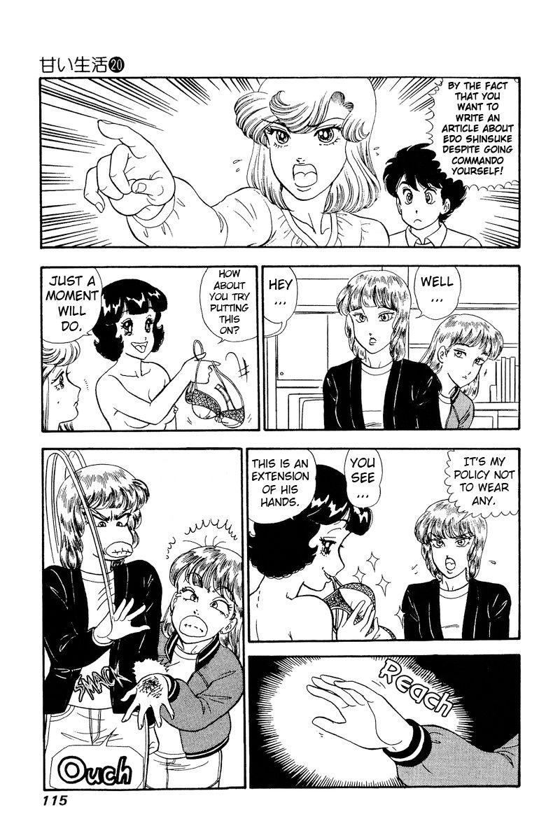 Amai Seikatsu - Chapter 230 [photo 10] - MangaPorn