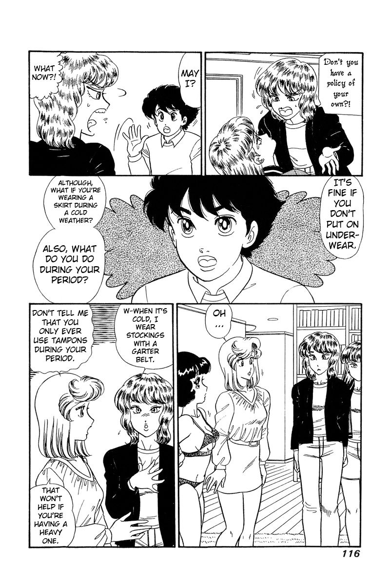 Amai Seikatsu - Chapter 230 [photo 11] - MangaPorn