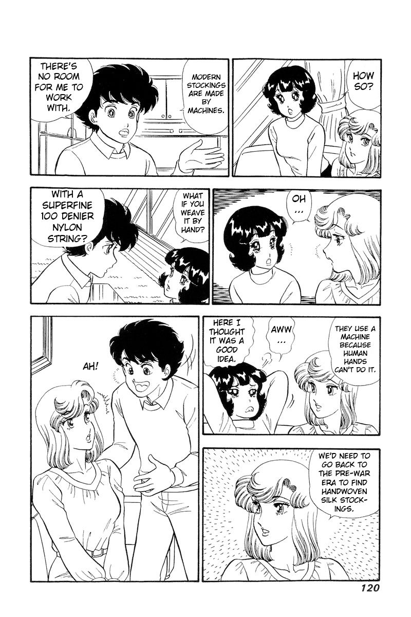 Amai Seikatsu - Chapter 230 [photo 15] - MangaPorn