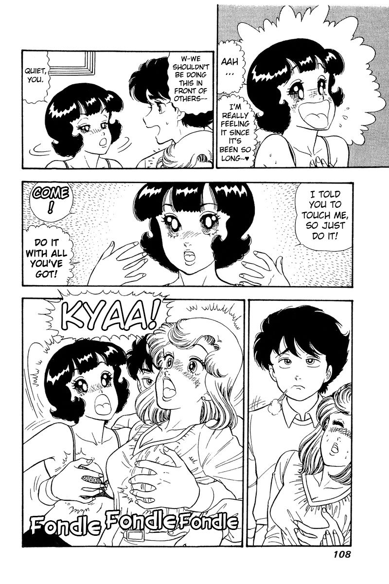 Amai Seikatsu - Chapter 230 [photo 3] - MangaPorn