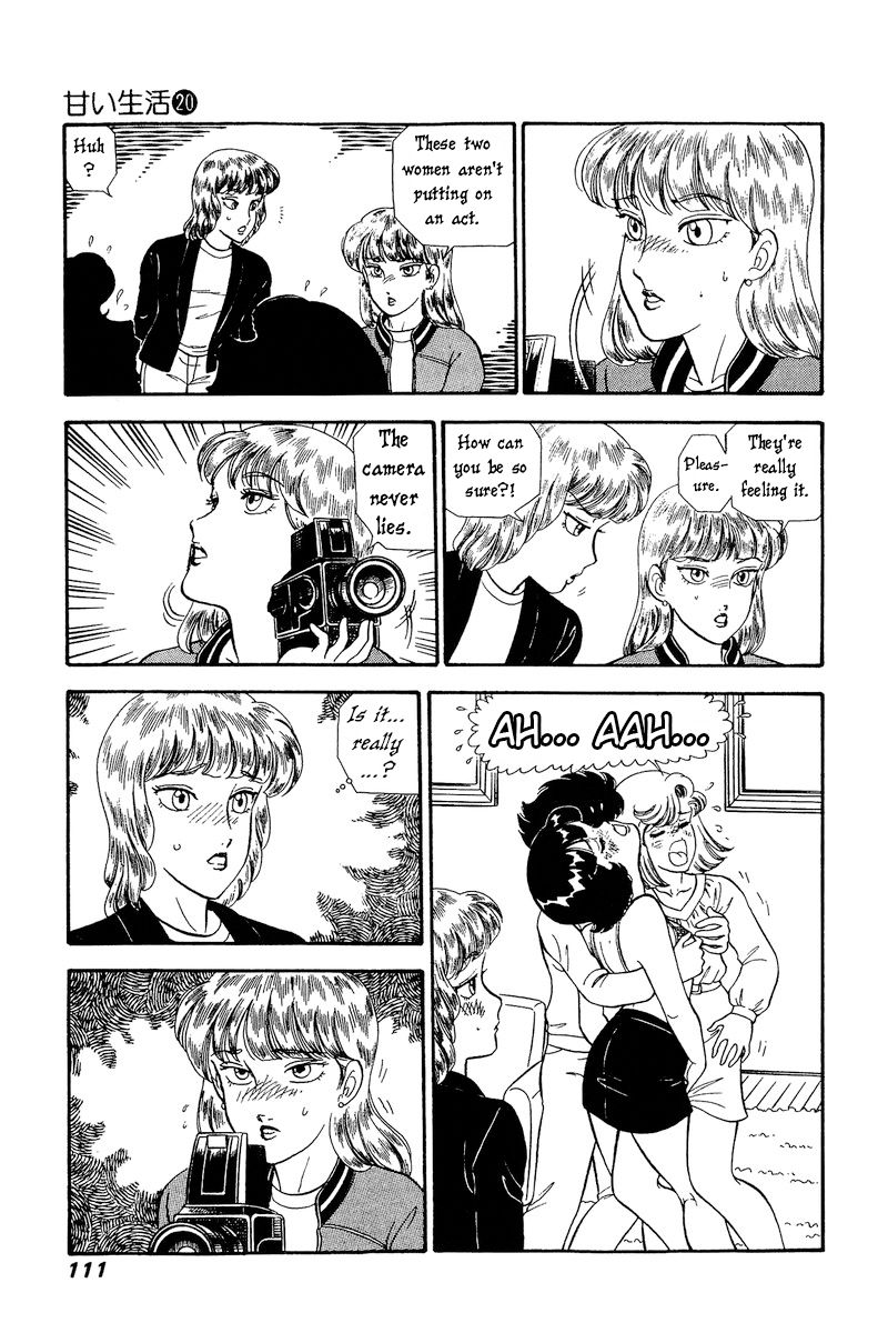 Amai Seikatsu - Chapter 230 [photo 6] - MangaPorn