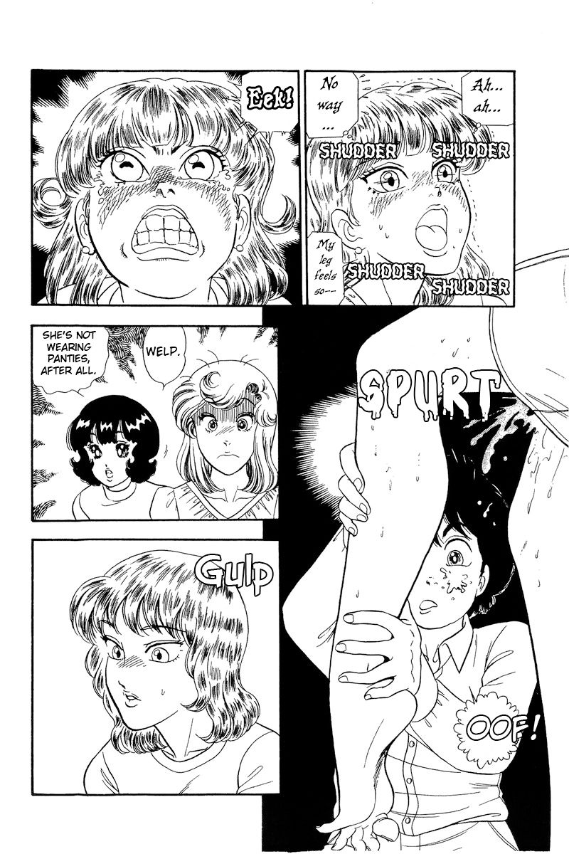 Amai Seikatsu - Chapter 231 [photo 17] - MangaPorn