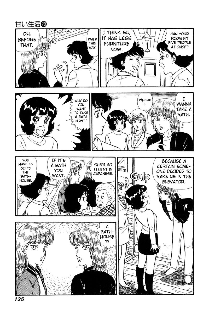 Amai Seikatsu - Chapter 231 [photo 4] - MangaPorn