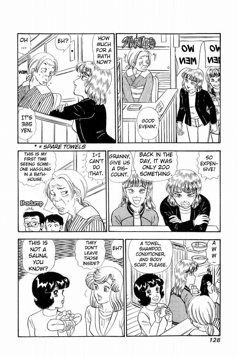 Amai Seikatsu - Chapter 231 [photo 7] - MangaPorn