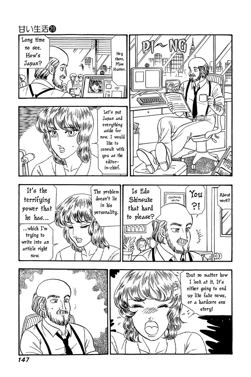 Amai Seikatsu - Chapter 232 [photo 10] - MangaPorn