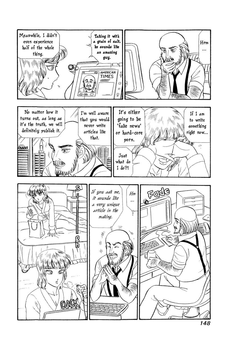 Amai Seikatsu - Chapter 232 [photo 11] - MangaPorn