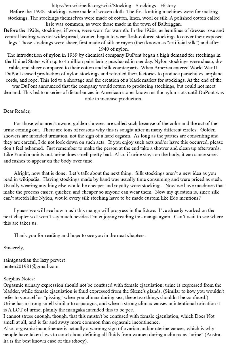 Amai Seikatsu - Chapter 232 [photo 18] - MangaPorn