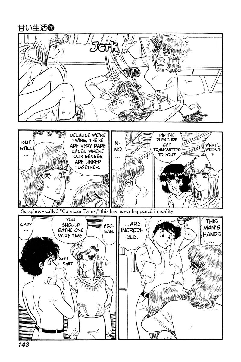 Amai Seikatsu - Chapter 232 [photo 6] - MangaPorn