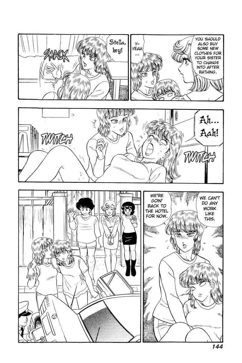 Amai Seikatsu - Chapter 232 [photo 7] - MangaPorn