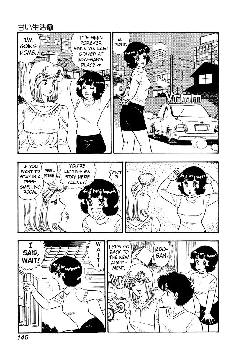 Amai Seikatsu - Chapter 232 [photo 8] - MangaPorn