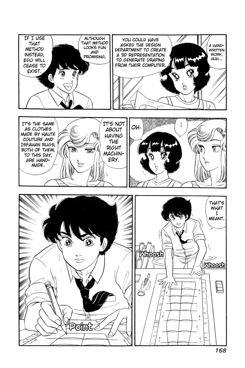 Amai Seikatsu - Chapter 233 [photo 15] - MangaPorn