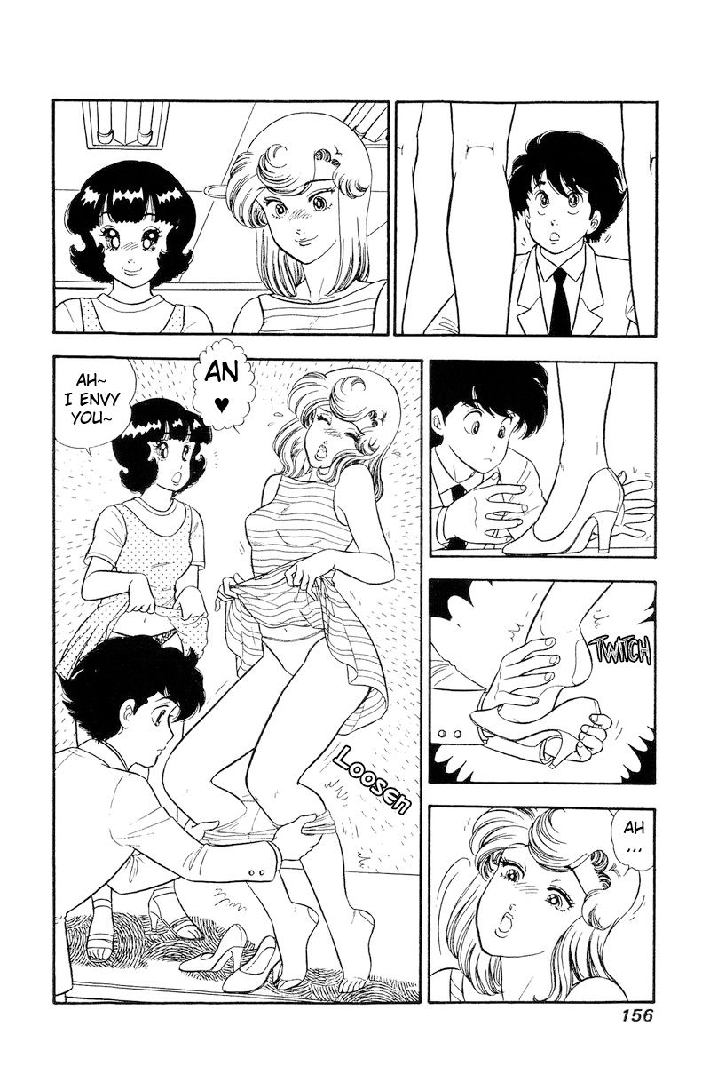 Amai Seikatsu - Chapter 233 [photo 3] - MangaPorn