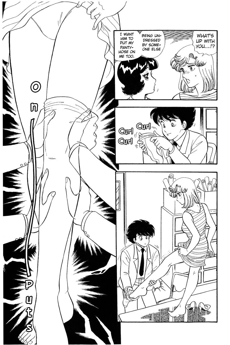 Amai Seikatsu - Chapter 233 [photo 4] - MangaPorn